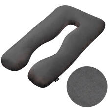La Bebe™ Cushy Maternity Pillow Art.157194 Dark Grey Daudzfunkcionāls spilvens grūtniecēm (U Shaped), sintepona pildīšana, 155x80cm