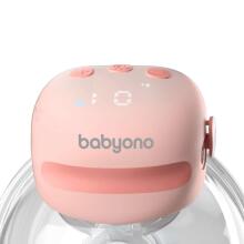 BabyOno Twinny Art.1002
