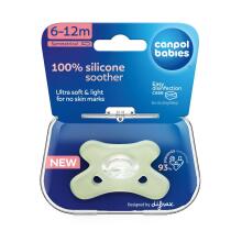 CANPOL BABIES 100% silikona knupītis, 0-6m, simetrisks, 1 gab., 24/001_gre