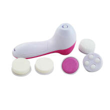 Ikonka Art.KX9829 Electric brush for massage, facial cleansing 5-in-1