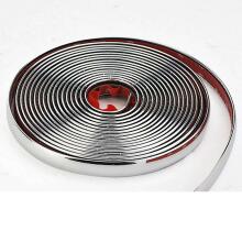 Ikonka Art.KX9753_4 Hromēta dekoratīvā pašlīmējošā sloksne automašīnai 15 mm x 15 m