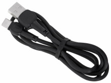 Ikonka Art.KX5328_1 L-BRNO Type-c fast charging cable black