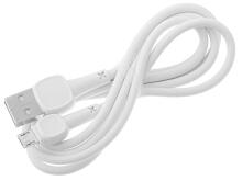 Ikonka Art.KX5327 L-BRNO Micro USB fast charging cable white
