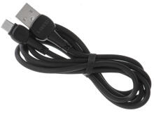 Ikonka Art.KX5327_1 L-BRNO Micro USB ātrās uzlādes kabelis melns