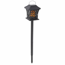 Ikonka Art.KX4973 Solar pendant lantern standing lamp 12LED