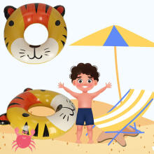 Ikonka Art.KX4919 Children's 80cm tiger swimming ring