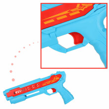 Ikonka Art.KX4579 Lidaparātu palaišanas pistole automātiskā zila
