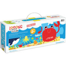 Banana Panda Looong Puzzle Ocean Art.33670