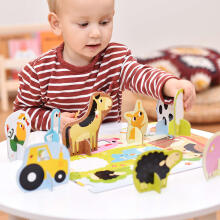 Banana Panda Figure It Out Puzzle Farm Art.49032 Пазл (20шт.)