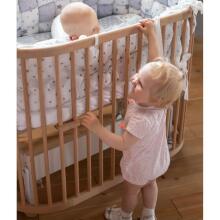 ComfortBaby Smart Trip 5 in 1 Art.00082003-NX Nature Apaļa Daudzfunkcionāla gulta 5 vienā