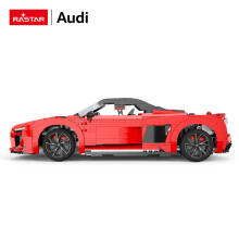 RASTAR 1:14 mēroga modeļa automašīna AUDI R8 Spyder Bricks, 93800