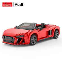RASTAR 1:14 mēroga modeļa automašīna AUDI R8 Spyder Bricks, 93800