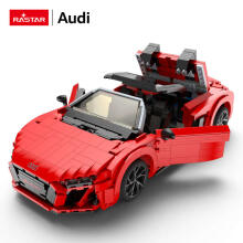 RASTAR 1:14 mēroga modeļa automašīna AUDI R8 Spyder Bricks, 93800