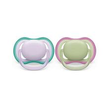 Philips Avent Ultra Air Art.SCF085/24 Silikona knupīši ar uzrakstu 0-6 mēn. BPA Free (2 gab.)