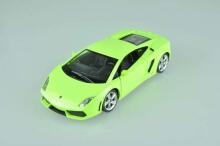 MSZ Die-cast model Lamborghini Gallardo LP560-4, 1:24