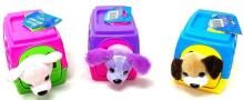 Keycraft 7317 Puppy Carry Case Critter Art.PL066 Rotaļlieta suns somiņa