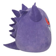 SQUISHMALLOWS POKEMON plīša rotaļlieta Gengar, 50 cm