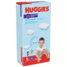 Huggies Pants MP 6 Boy Art.BL041547657 Детские подгузники 15-25кг,44 шт