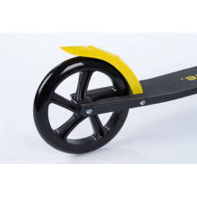 Moovkee Scooter Max  Art.159822 Yellow Самокат двухколесный