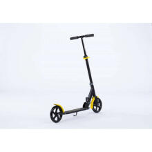 Moovkee Scooter Max  Art.159822 Yellow Самокат двухколесный