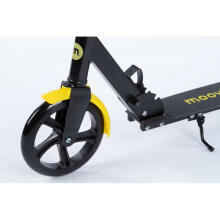 Moovkee Scooter Max  Art.159822 Yellow Самокат двухколесный
