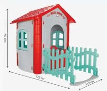 Garden Toys Magic House Art.06-194  Детский игровой домик(Высокое качество)