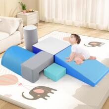 Costway Foam Buildings Blocks  Art.159975 Blue Игровой многофункциональный/модульный центр
