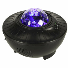 Ikonka Art.KX4405 Star projector LED night ball bluetooth remote control