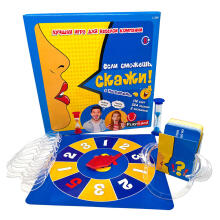Playland Art.L-249 LV Игра настольная Скажи если сможешь (лат.язык)