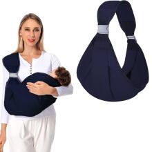 Baby Carrier Art.161037 Эргономичная сумка-кенгуру  от 4 до 20 кг