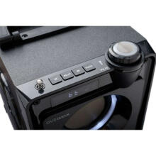 SOUNDBEAT 5.0 USB/MICROSD MP3 BLUETOOTH + FM БЕСПРОВОДНАЯ МИНИ КОЛОНКА