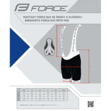 Велошорты с лямками Force B42 Black XS