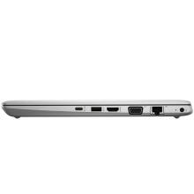Portatīvais dators HP 430 G5 13.3 1920x1080 i5-8250U 8GB 512SSD M.2 NVME WIN10Pro WEBCAM RENEW