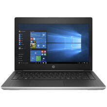 Portatīvais dators HP 430 G5 13.3 1920x1080 i5-8250U 8GB 512SSD M.2 NVME WIN10Pro WEBCAM RENEW