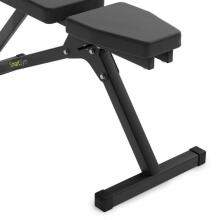 Тренировочная скамья SmartGym SG-11 (1008341)