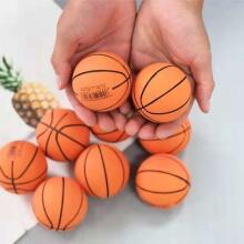 Happy Toys Ball Art.B-4930 Kaučuka bumbiņa(bumba)  (diametrs 6cm)