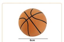 Happy Toys Ball Art.B-4930 Kaučuka bumbiņa(bumba)  (diametrs 6cm)