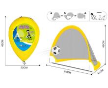 Futboll Set Art.A-1621 Parnēsamais futbols āra/pludmale