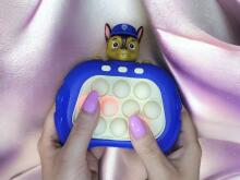 Paw Patrol Fidget Pop It Art.B-0902 Игрушка-антистресс со световыми эффектами