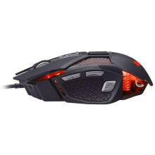 Tracer 46086 Gamezone Scarab Avago 5050