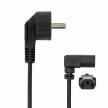 Sbox PC - SCHUKO POWER 2M POWER-KUTNI