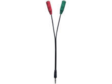 Sandberg 126-22 Dominator Headset