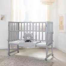 Roba Craddle Co-Sleeping Bed Art.16528 Baby cradle with legs