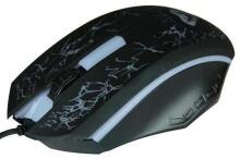 Media-Tech MT1117 Cobra Pro X-Light
