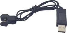 SYMA X23 X23W Art.166051  зарядное устройство для литиевой батареи,2 шт