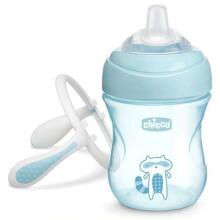 069989 FIRST TRAINING MUG 4M + BOY