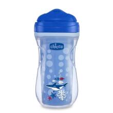 081233 THERMAL MUG FOR DRINKING LEARNING 14M + BOY