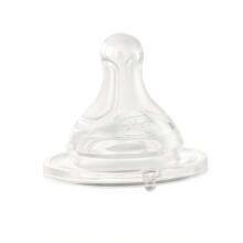 122196 teat FOR A BOTTLE PERFECT5 SLOW SILICONE 0M + 2 PCS