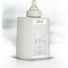 129546 BOTTLE HEATER. HOME NEW