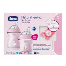 153671 GIFT SET NF GIRL